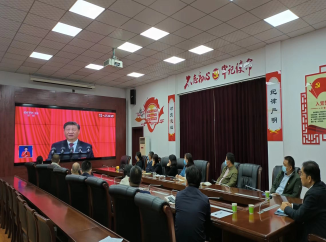 许昌市防震减灾中心集中收看党的二十大开幕会